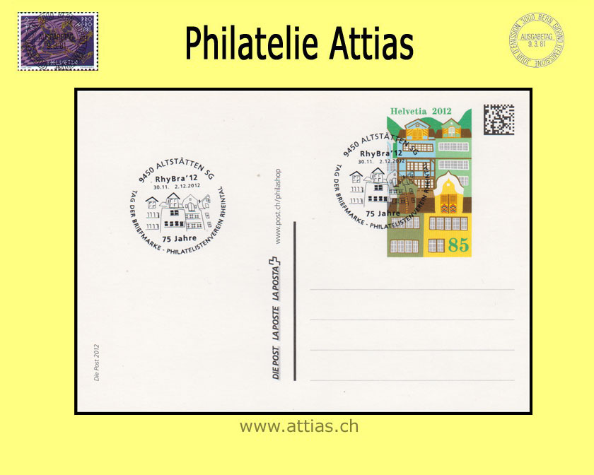 CH 2012 Stamp Day Altstätten SG, postal card  cancelled 30.11.-2.12.2012 9450 Altstätten