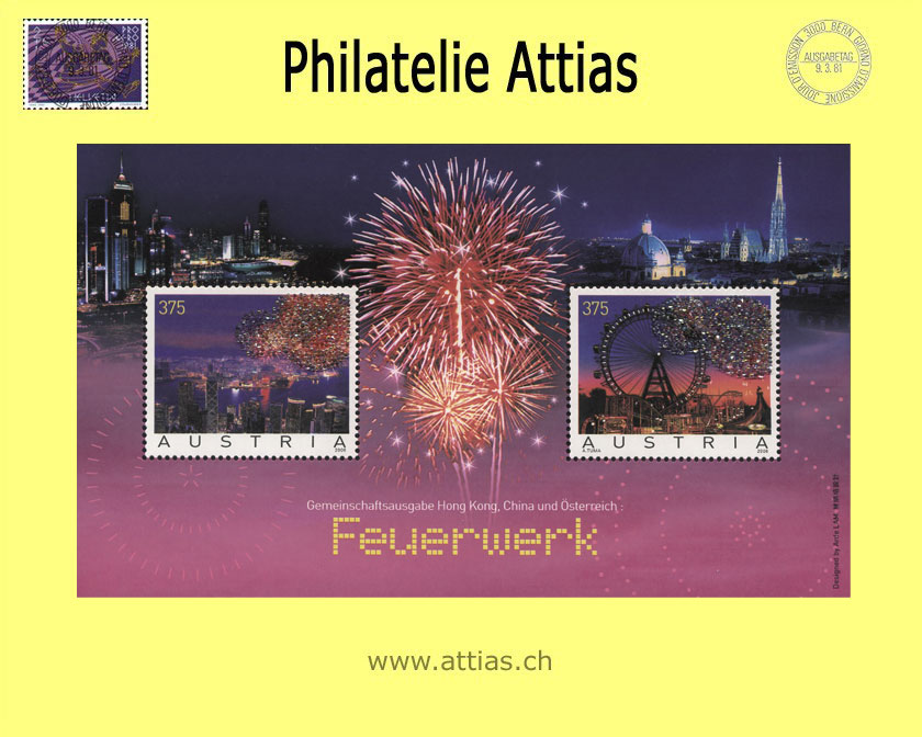 AT 2006 Swarovski Fireworks bloc AUSTRIA MNH