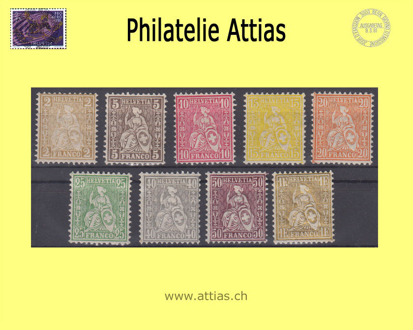CH 1881 Sitzende Helvetia gezähnt Faserpapier  44-52 Satz ungebraucht mit Falz