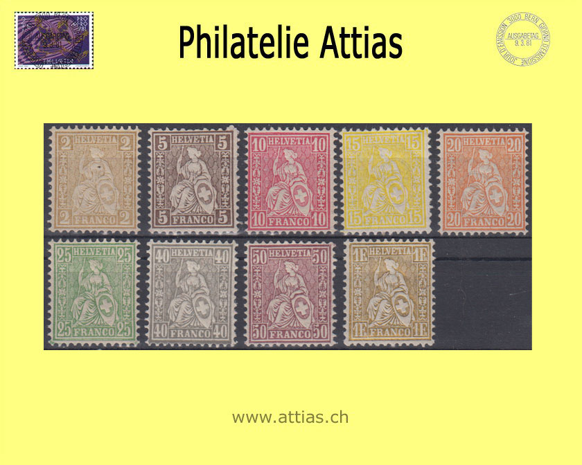CH 1881 Sitzende Helvetia gezähnt Faserpapier  44-52 Satz Postfrisch