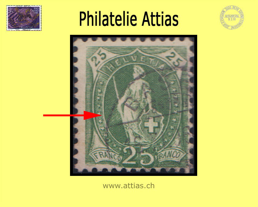 CH 1894 Stehende Helvetia 67D.3.32/18 (59YC) 25 Rp. gestempelt