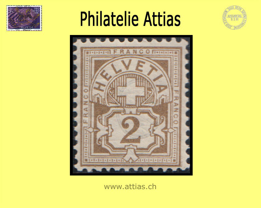 CH 1894 Ziffern Faserpap. 58B (50Y) 2 Rp. <b>Postfrisch</b>