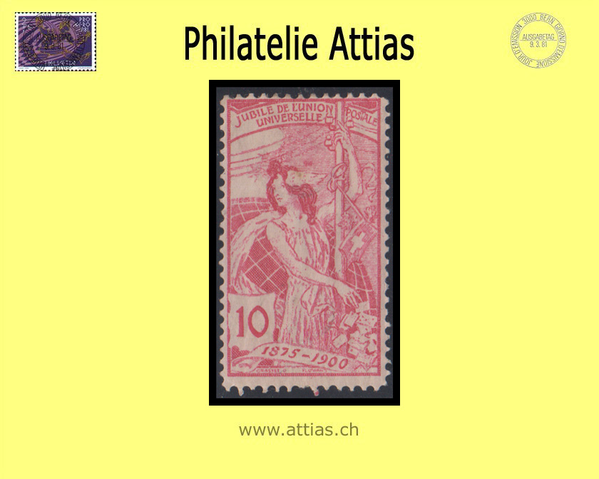 CH 1900 78A UPU 10 Rp. anilinrosa  ungebraucht