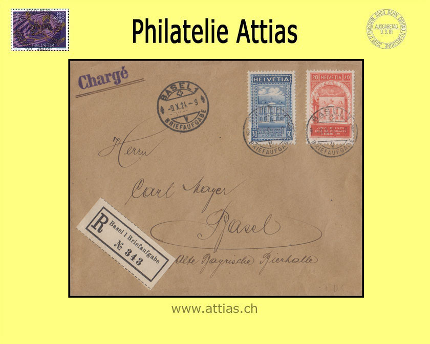 CH 1924 167-168 50 Years UPU Set FDC with address (Registered Mail)