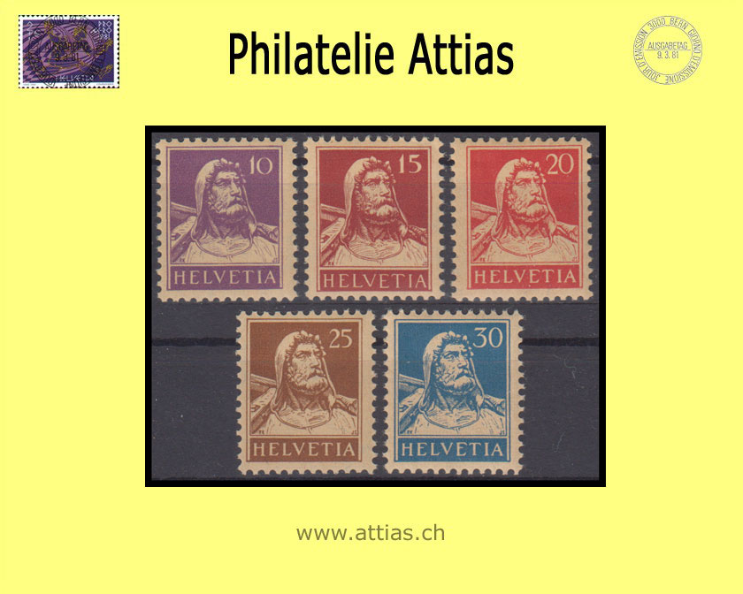 CH 1932-33 Tellbrustbild geriffeltes Papier 5 Werte komplett Postfrisch