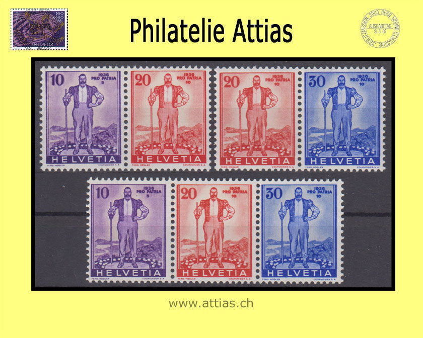 CH 1936 Z23-Z24A Pro Patria - Wehranleihe zusammenhängende Werte aus Block  Postfrisch