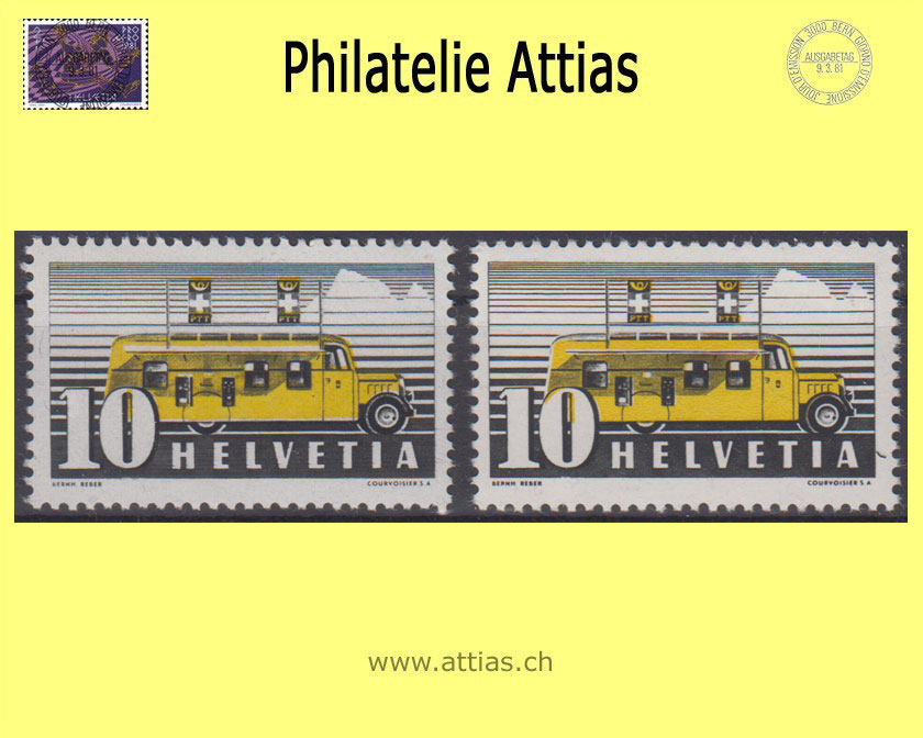 CH 1937 210x+210y - Automobile Post Office I, single values MNH