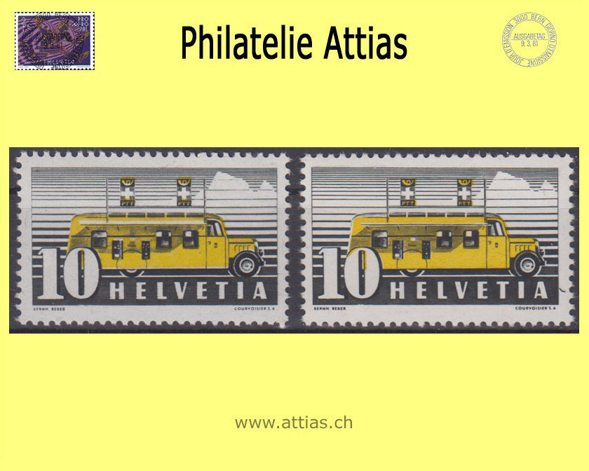 CH 1937 210x+210y - Automobilpostbüro I, Einzelwerte Postfrisch