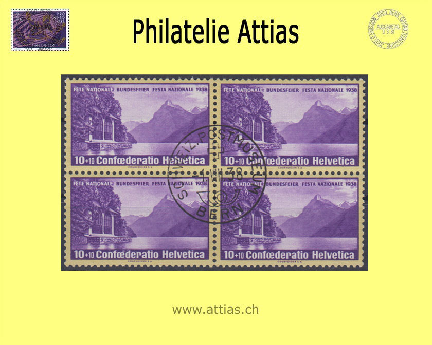 CH 1938 B1z Pro Patria corrugated rubber, bloc of four cancelled 1.8.38 Postmuseum Bern