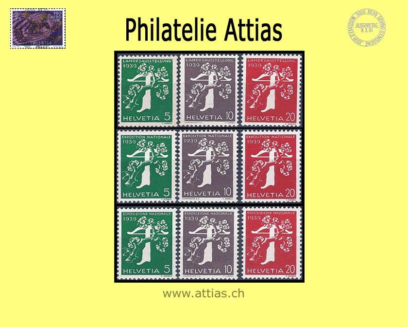 CH 1939 228/238yR Landesausstellung Zürich II RS Set MNH (without No)