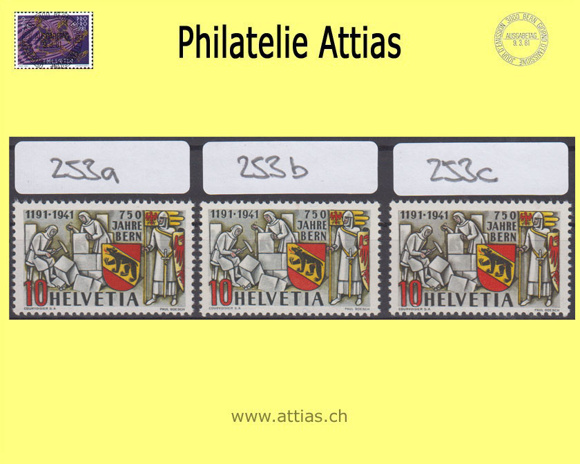 CH 1941 253 - 750 Jahre Stadt Bern, Set Postfrisch, 3 Farbvarianten