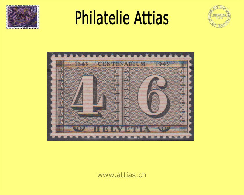 CH 1943 258 -  100 years Swiss Postal stamps, single value MNH