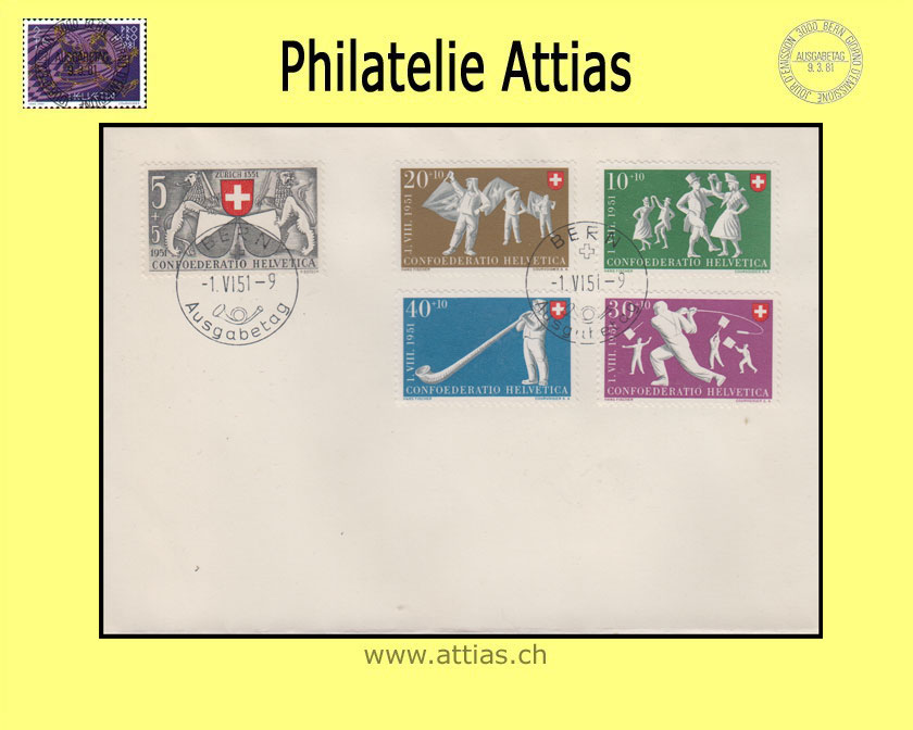 CH 1951 B51-B55 Pro Patria FDC deutsch ohne Adresse