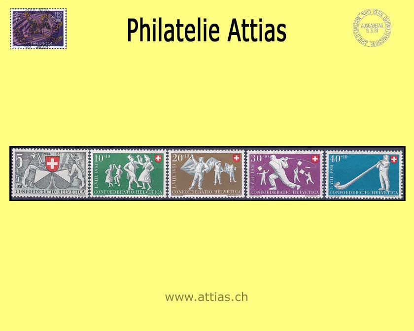 CH 1951 B51-B55 Pro Patria Set  MNH