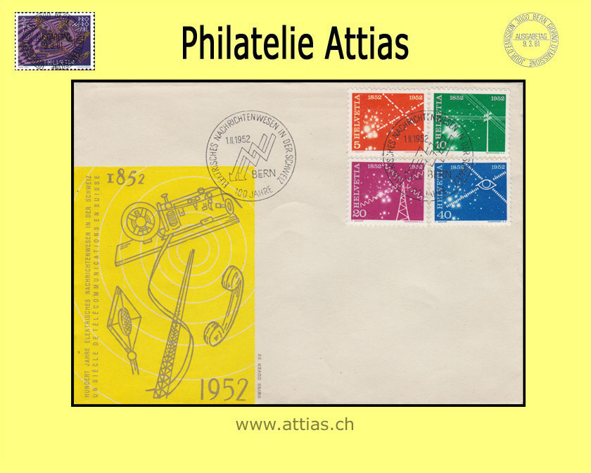 CH 1952 309-312 Elektrisches Nachrichtenwesen FDC ill ohne Adresse