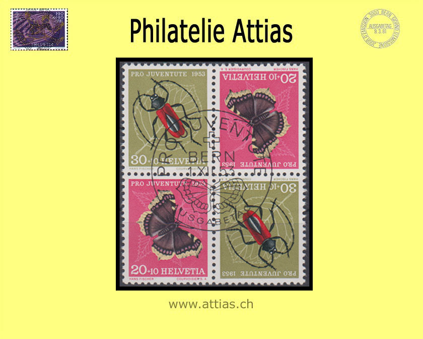 CH 1953 Z41/I Pro Juventute Zusammenhängende Werte Herzstück ET-Stempel