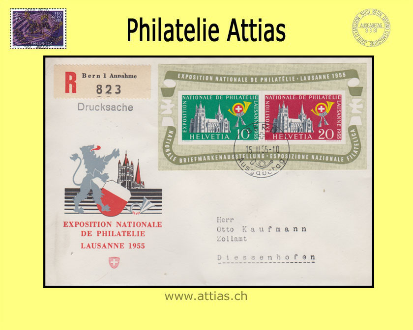 CH 1955 FDC Block Lausanne dt ill m.Adr.