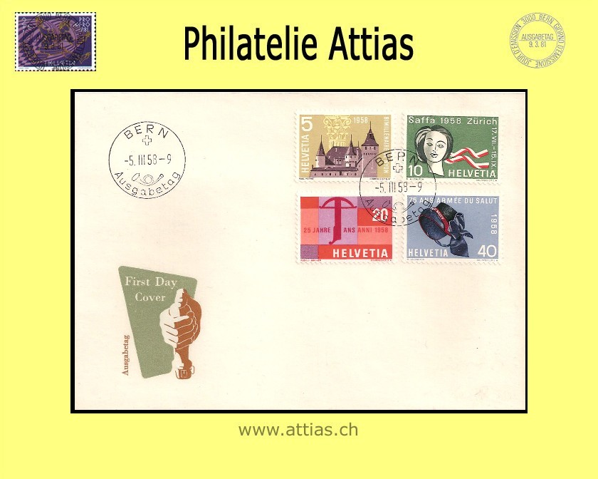 CH 1958 FDC Werbe deutsch ill. ohne Adresse