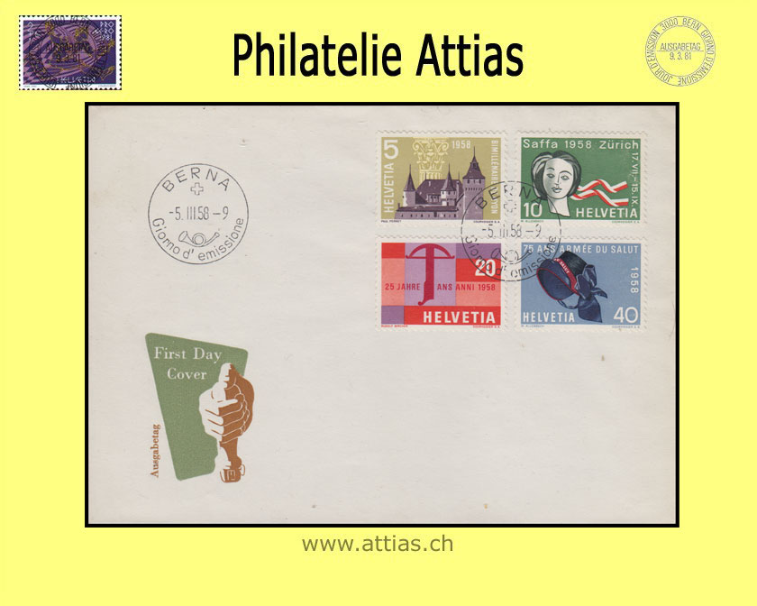 CH 1958 FDC Werbemarken italienisch ill. ohne Adresse