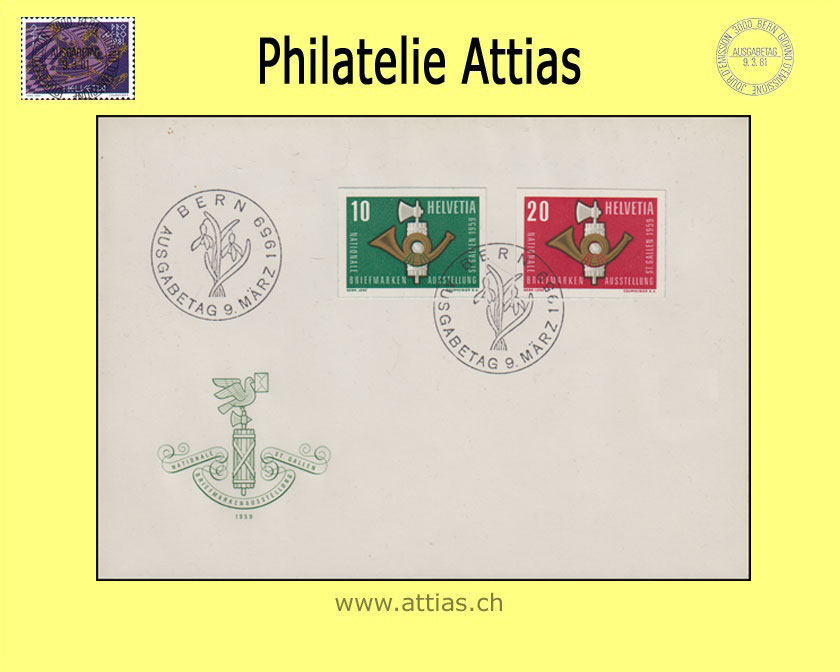 CH 1959 FDC NABAG St.Gallen Einzelwerte aus Block ill ohne Adresse