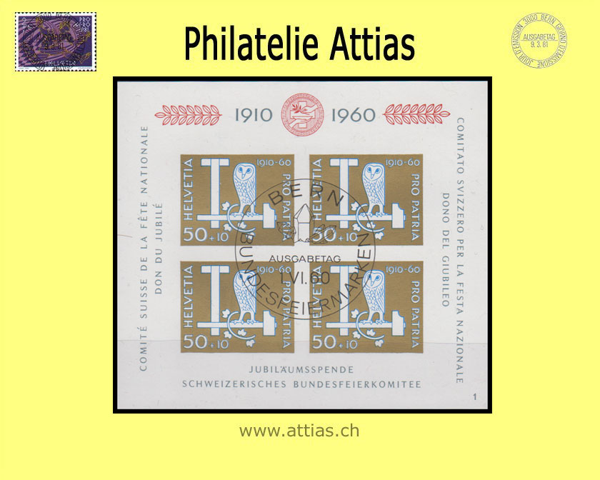 CH 1960 B102 (Bl.17) Block III - 50 Jahre Bundesfeierspende ET-Stempel