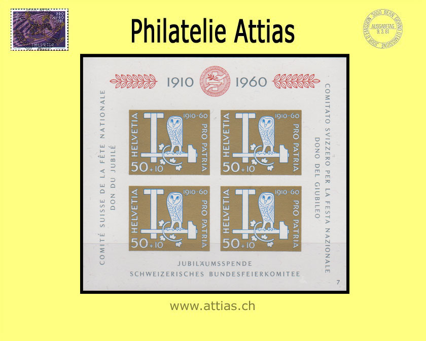 CH 1960 B102 (Bl.17) Block III - 50 Jahre Bundesfeierspende  Postfrisch