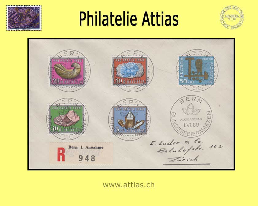 CH 1960  B96-B100 Pro Patria Satz Sonder-ET-Vollstempel FDC