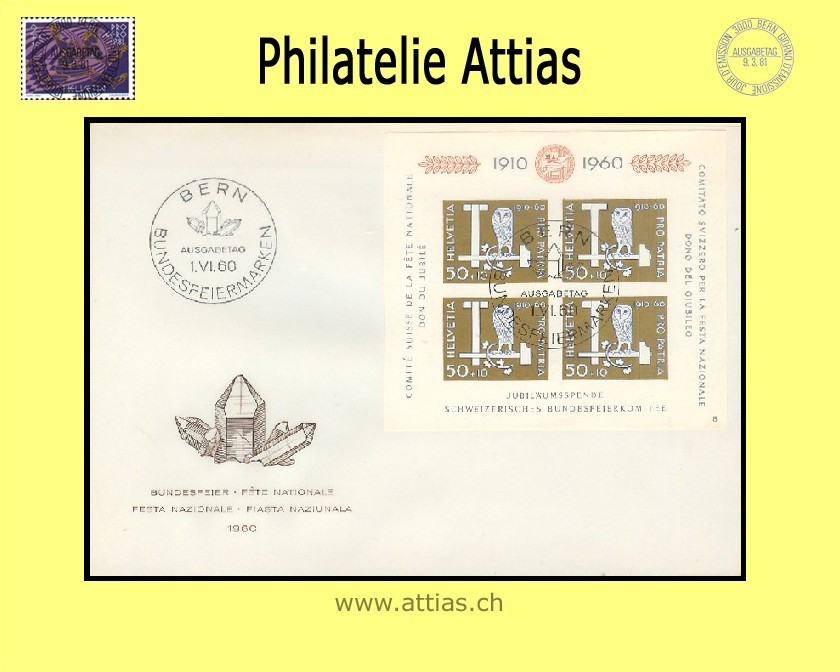 CH 1960 FDC Pro Patria Block ill. ohne Adresse