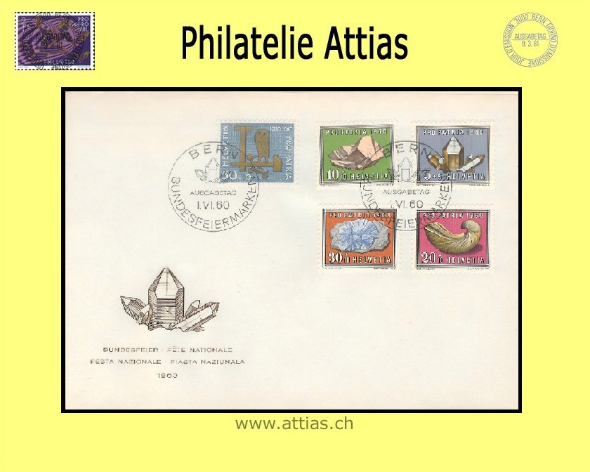 CH 1960 FDC Pro Patria ill. ohne Adresse