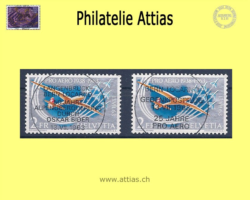 CH 1963 F46 Pro Aero - 25 Jahre Pro Aero - 2x ET-Vollstempel