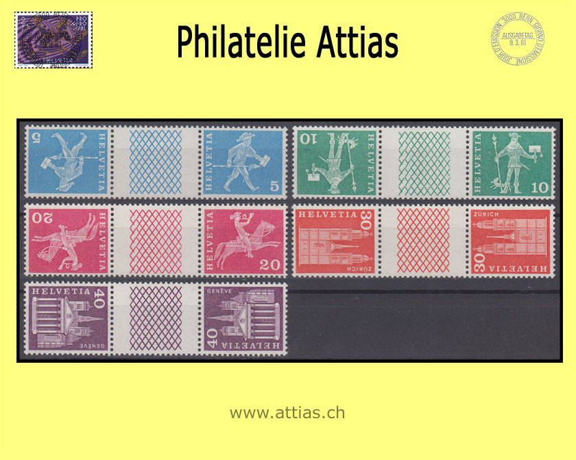 CH 1968-76 S63L-S68 Post. Motive & Baudenkmäler, 5 Zwischenstege Postfrisch