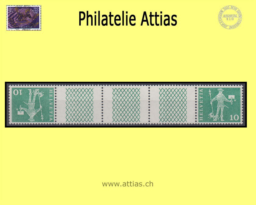 CH 1968 S73 Post. Motiv Zwischensteg Postfrisch