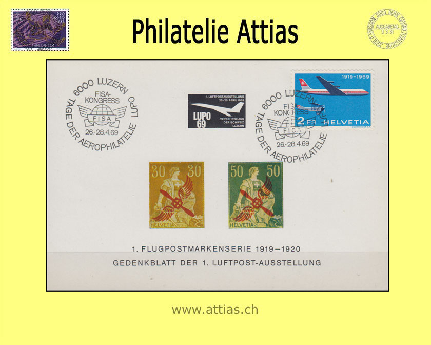 CH 1969 vignette LUPO 69 - commemorative sheet of the 1st airmail exhibition with stamp