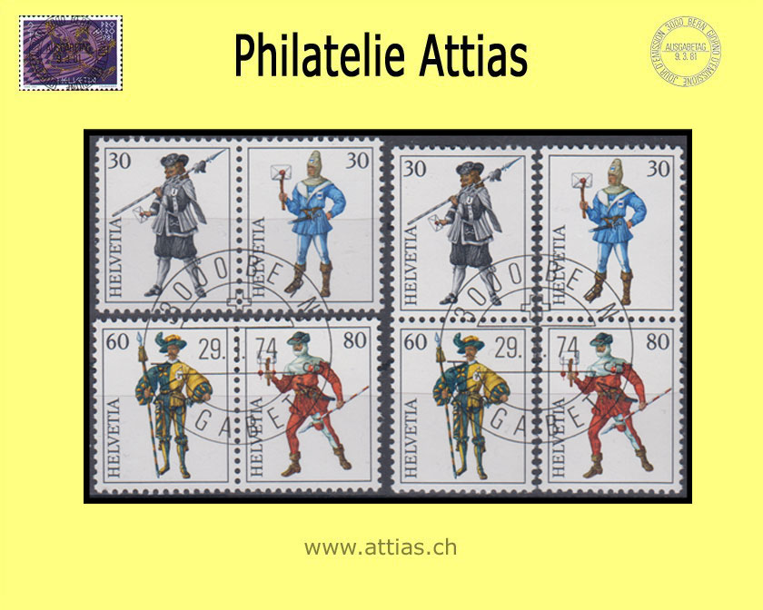 CH 1974  Z46-Z49 INTERNABA Zusammenhängende Werte aus Block ET-Stempel