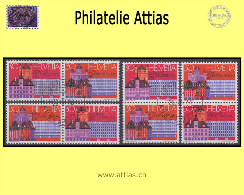 CH 1974  Z50-Z53 XVII. Weltpostkongress (UPU) zusammenhängende Werte ET-Stempel