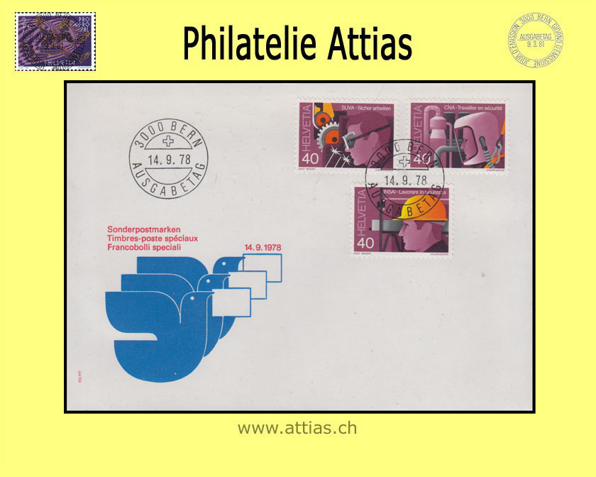 CH 1978 FDC SUVA - Einzelmarken ill.o.Adr.