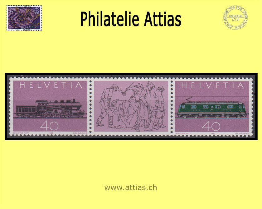 CH 1982 S75 100 Jahre Gotthard-Bahn Zwischensteg Postfrisch