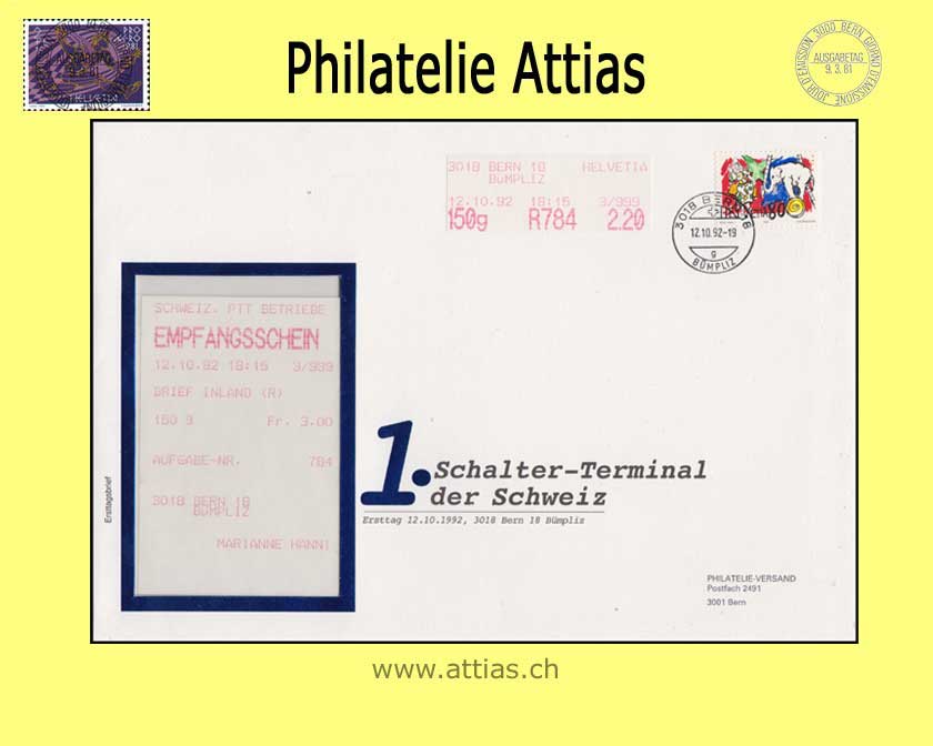 CH 1992 SFS 9 counter terminal Olivetti, red, registered FDC 3018 Bern 18 Bümpliz