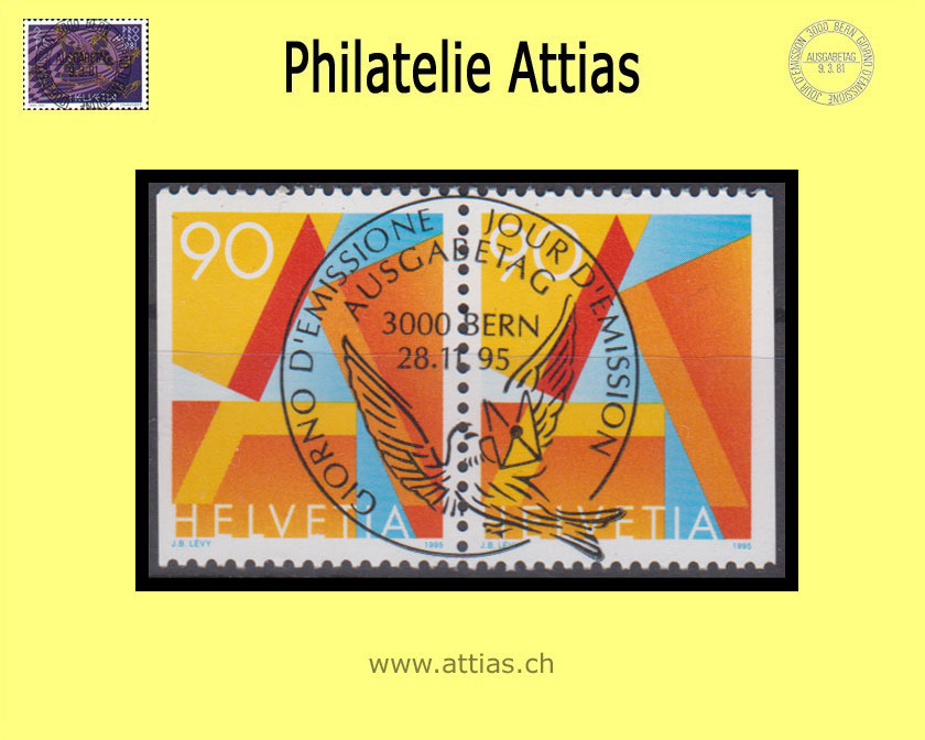 CH 1995 887H3 Dauermarke A-Post, Paar aus MH ET-Vollstempel