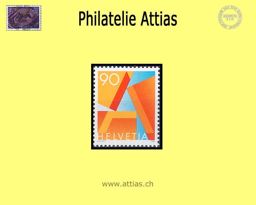 CH 1996 887R A-Post Role Stamp  MNH