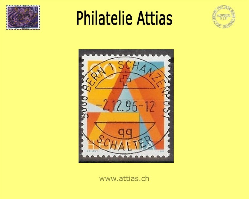 CH 1996 887R A-Post Role stamp First Day Full Cancellation 02.12.96 Bern