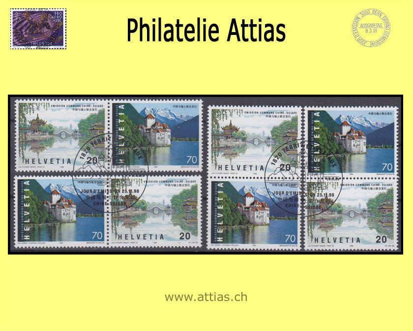 CH 1998  Z117-Z120 China/Schweiz zusammenhängende Werte mit ET-Stempel