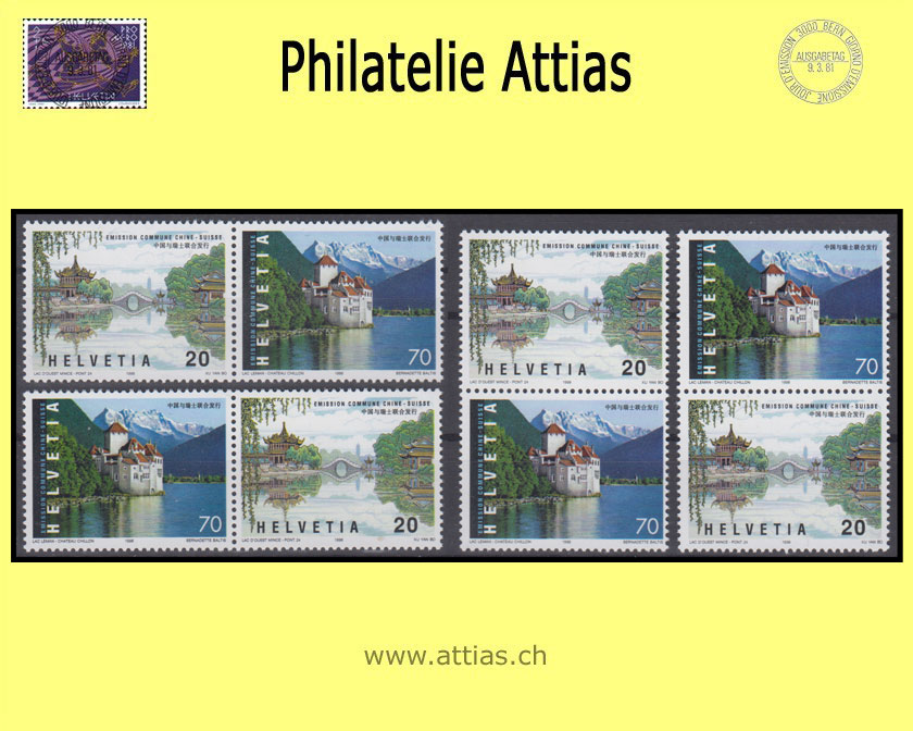 CH 1998  Z117-Z120 China/Schweiz zusammenhängende Werte  Postfrisch