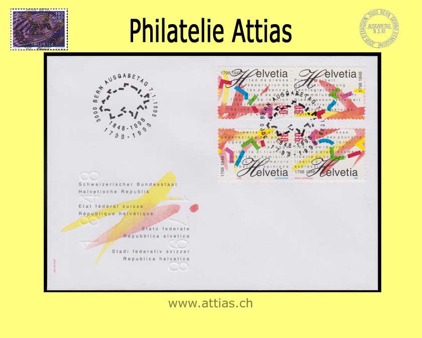 CH 1998 FDC 150 Jahre Bundesstaat Kombinationen ill.o.Adr.