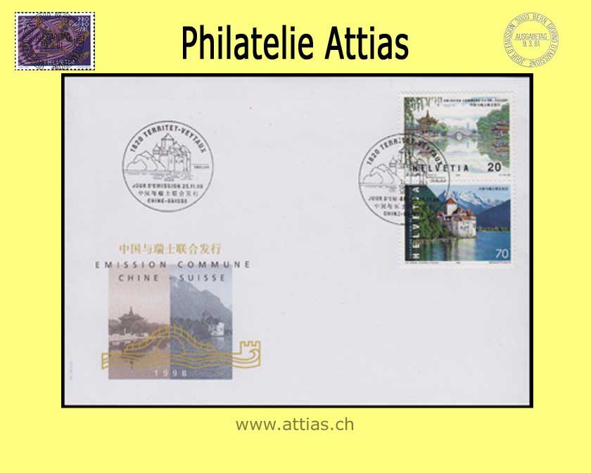 CH 1998 FDC Schweiz/China Kombinationen ill.o.Adr.