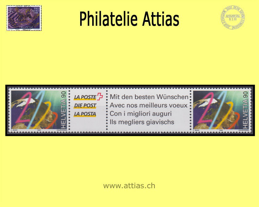 CH 1999 S80A Millenium "Die Post - Mit den besten Wünschen" Zwischensteg Postfrisch