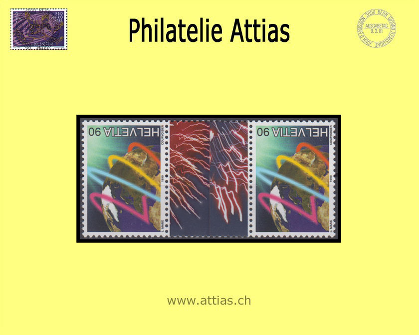 CH 2000 S81 Millenium Zwischensteg aus Grossbogen  Postfrisch