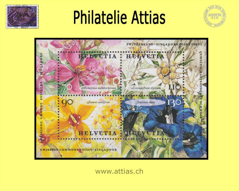 CH 2001 1033 (Bl.31) Block Singapur-Schweiz  Postfrisch