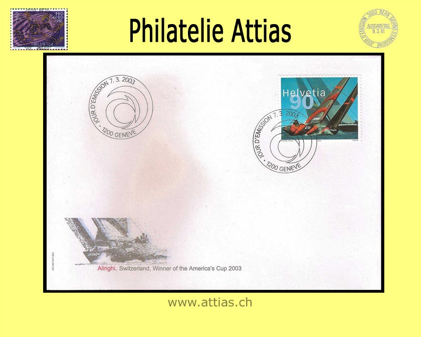 CH 2003 FDC Alinghi Special stamp