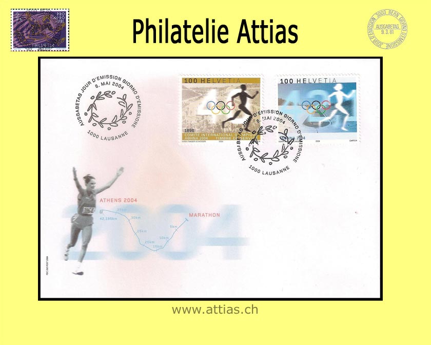 CH 2004 FDC Olymp. Spiele Gemeinschaftsausgabe Stempel CH